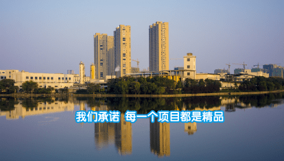 尊龙集团科技有限公司移动端防水材料服务展示图二