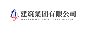 尊龙集团科技有限公司品牌标识