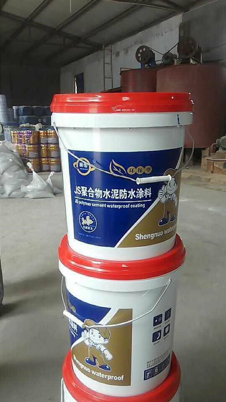 防水材料市场预测剖析洞察(图1)