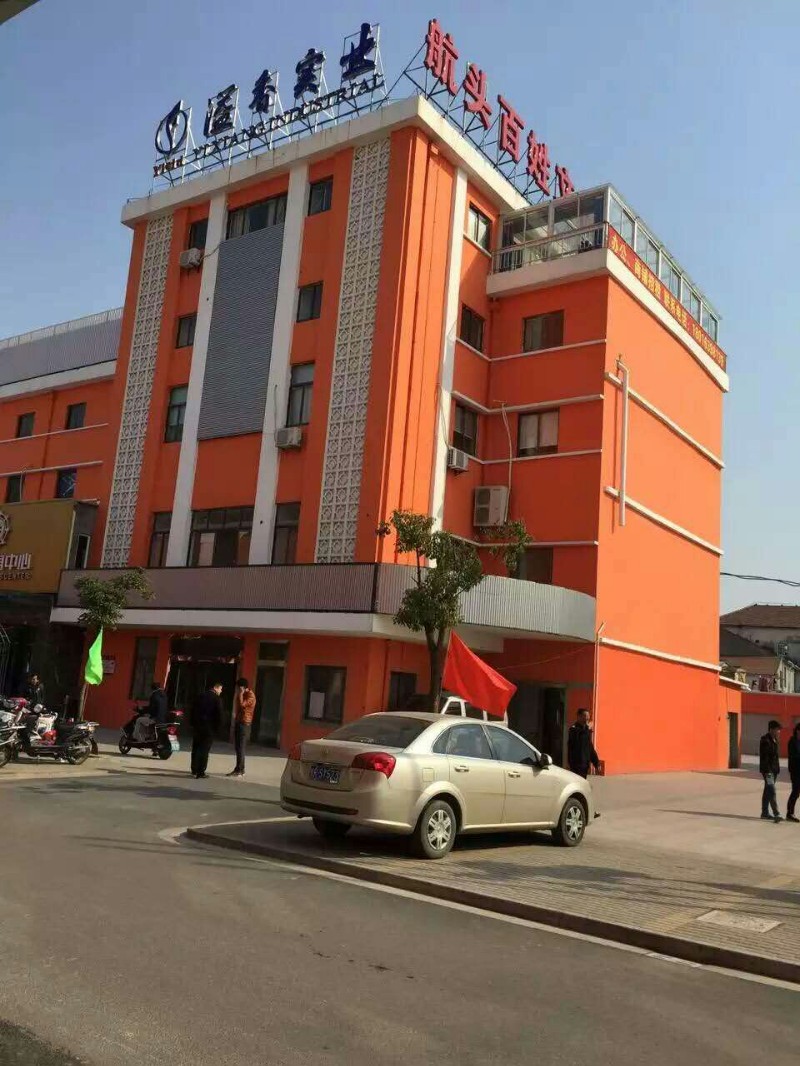 上海高层建筑外墙修补维修防水翻新(图1)