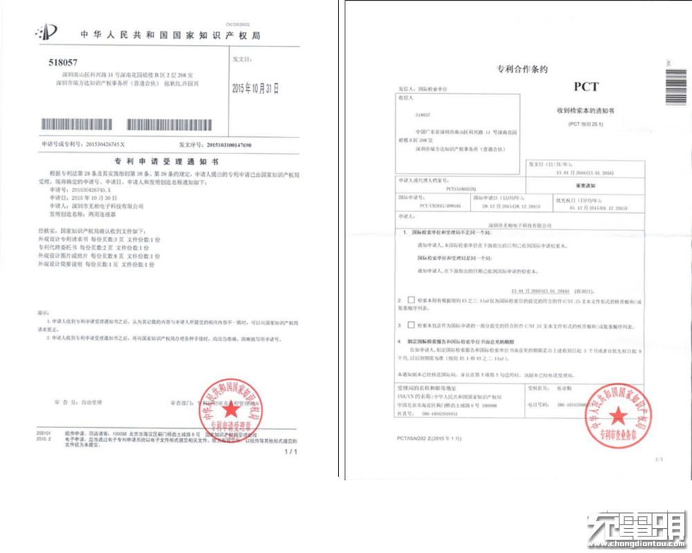 【官网】华润沄璟文华轩详情-华润沄璟文华轩首页2026最新发布(营销中心)-售楼处电话→首页网站→楼盘百科详情→24h电话(图1)