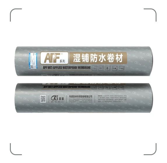大基建行情下建材细分赛道深度拆解:水泥、钢结构、新型防水材料(图1)