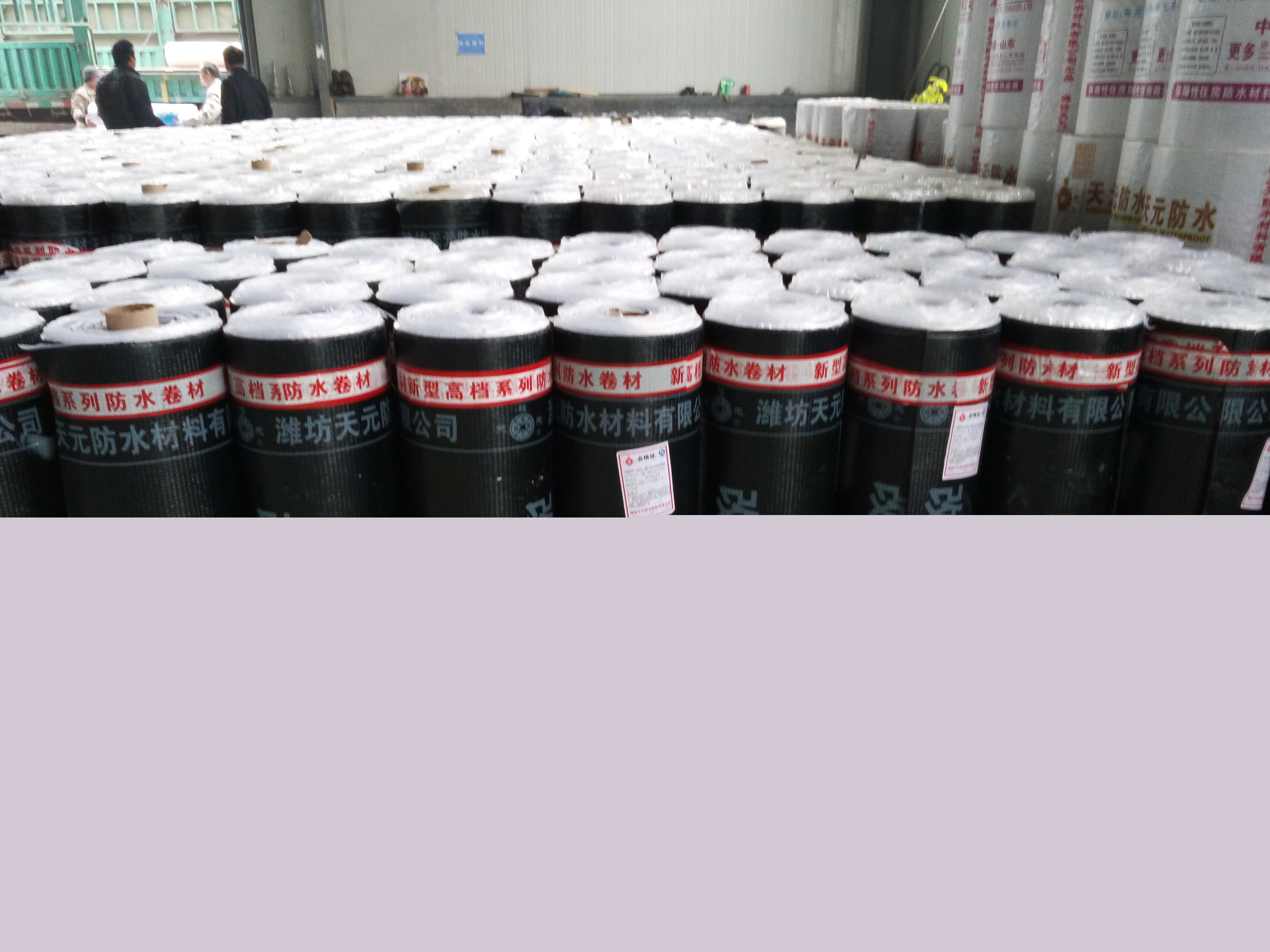 湖北交投物流集团半年净资产收益率179%(图1)