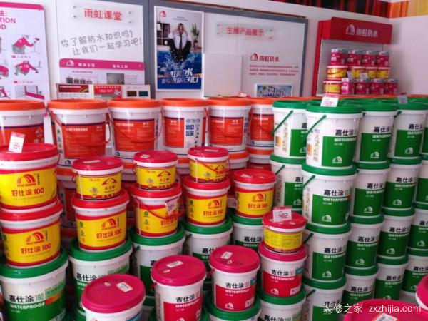防水涂料多少钱一桶?(图1)