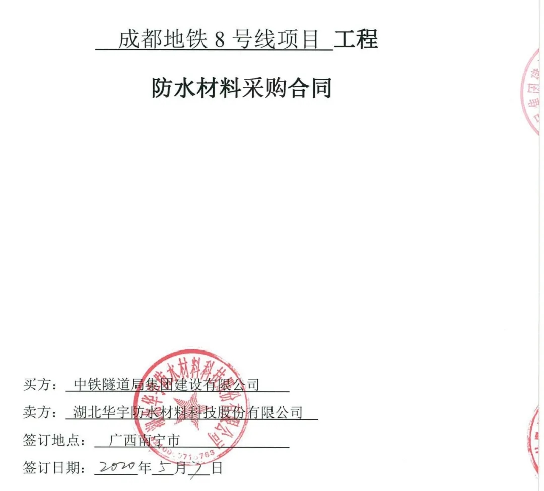 余干县人民政府