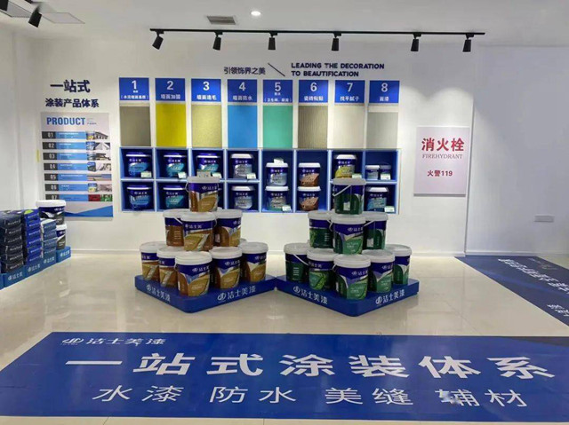 亚士供应链管理（上海）有限公司诉亚士创能等买卖合同纠纷案2026年9月29日在肥城市人民法院开庭