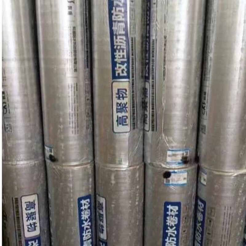 【科顺防水】APF-5000非沥青基强力交叉膜自粘高分子防水卷材(图1)